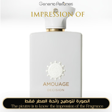 Inspired Amouage - Decision for Unisex A+ Inspired Amouage - Decision for Unisex A+