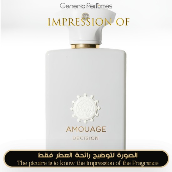 Inspired Amouage - Decision for Unisex A+