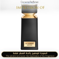 Bvlgari - Amunae for Unisex A+ Bvlgari - Amunae for Unisex A+