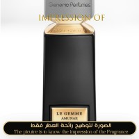 Bvlgari - Amunae for Unisex A+ Bvlgari - Amunae for Unisex A+