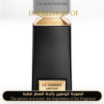 Inspired Bvlgari - Amunae for Unisex A+