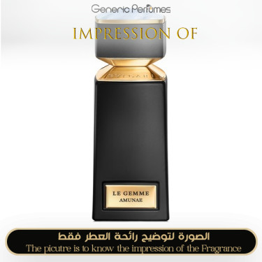 Inspired Bvlgari - Amunae for Unisex A+ Inspired Bvlgari - Amunae for Unisex A+