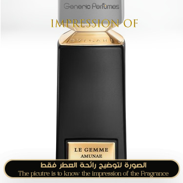Inspired Bvlgari - Amunae for Unisex A+ Inspired Bvlgari - Amunae for Unisex A+