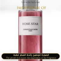 Christian Dior - Rose Star for Unisex A+ Christian Dior - Rose Star for Unisex A+