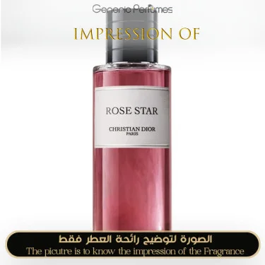 Christian Dior - Rose Star for Unisex A+ Premium Perfume Oils Grade A+