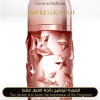 Carolina Herrera - 212 VIP Rosé Rodeo for Women Carolina Herrera - 212 VIP Rosé Rodeo for Women