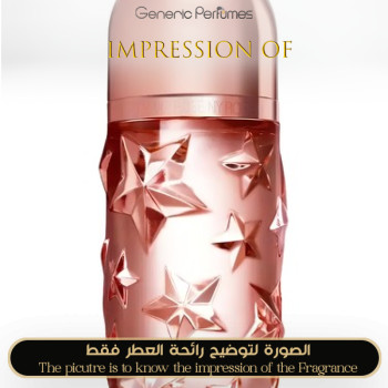 Inspired Carolina Herrera - 212 VIP Rosé Rodeo for Women