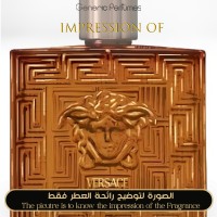 Eros Najim for Man Eros Najim for Man