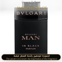Bvlgari - Bvlgari Man In Black Parfum for Man A+