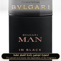 Bvlgari - Bvlgari Man In Black Parfum for Man A+ Bvlgari - Bvlgari Man In Black Parfum for Man A+