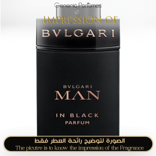 Inspired Bvlgari - Bvlgari Man In Black Parfum for Man A+