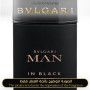 Bvlgari - Bvlgari Man In Black Parfum for Man A+