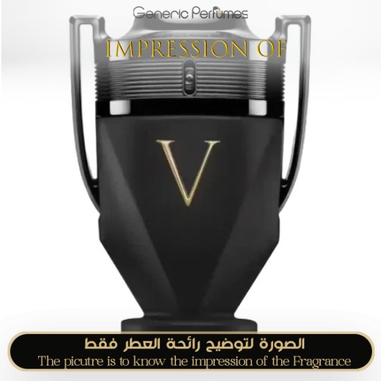 Inspired Paco Rabanne - Invictus Victory Absolu for Man A+