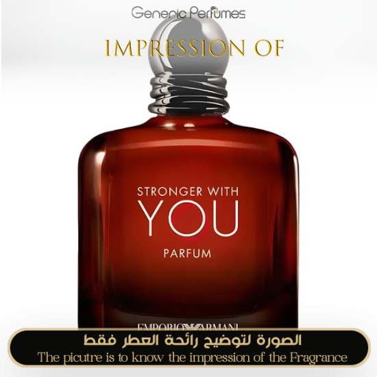Inspired Giorgio Armani - Stronger With You Parfum for Man A+