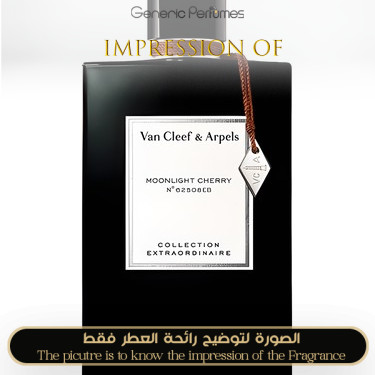 Inspired Van Cleef & Arpels - Moonlight Cherry for Unisex A+ Inspired Van Cleef & Arpels - Moonlight Cherry for Unisex A+
