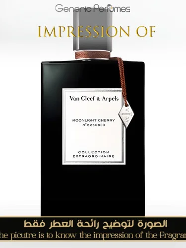 Van Cleef & Arpels - Moonlight Cherry for Unisex A+