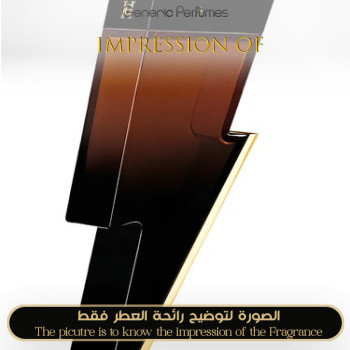 Carolina Herrera - Bad Boy Elixir for Man A+