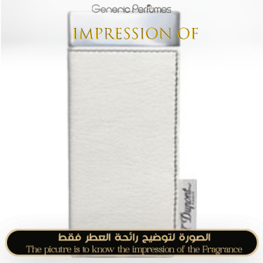 Inspired Passenger Women