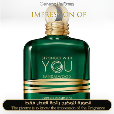 Inspired Giorgio Armani - Stronger With You Sandalwood for Unisex A+ Inspired Giorgio Armani - Stronger With You Sandalwood for Unisex A+