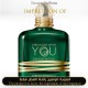 Inspired Giorgio Armani - Stronger With You Sandalwood for Unisex A+
