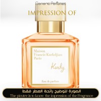 Maison Francis Kurkdjian - Kurky for Unisex A++ Maison Francis Kurkdjian - Kurky for Unisex A++