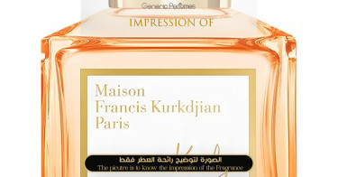 MAISON FRANSIS KURKDJIAN 即完売　廃盤 Maison Francis Kurkdjian - Kurky for Unisex A++