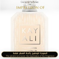 Kayali - The Wedding Silk Santal 36 for Women A+ Kayali - The Wedding Silk Santal 36 for Women A+