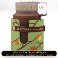 Armaf - Odyssey Dubai Chocolat for Unisex A+ Armaf - Odyssey Dubai Chocolat for Unisex A+