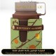 Inspired Armaf - Odyssey Dubai Chocolat for Unisex A+