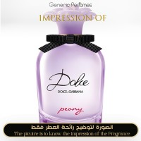 Dolce & Gabbana - Dolce Peony for Women A+ Dolce & Gabbana - Dolce Peony for Women A+
