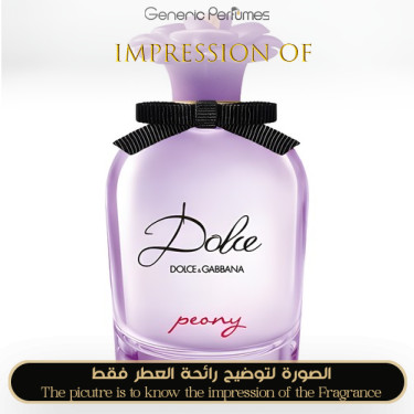 Inspired Dolce & Gabbana - Dolce Peony for Women A+ Inspired Dolce & Gabbana - Dolce Peony for Women A+