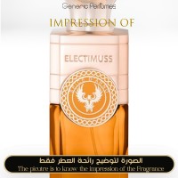Electimuss - Spice D'Arno for Unisex A+ Electimuss - Spice D'Arno for Unisex A+