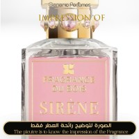 Fragrance Du Bois - Sirène for Women A+ Fragrance Du Bois - Sirène for Women A+