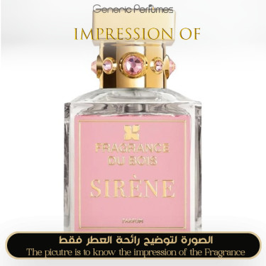 Inspired Fragrance Du Bois - Sirène for Women A+ Inspired Fragrance Du Bois - Sirène for Women A+