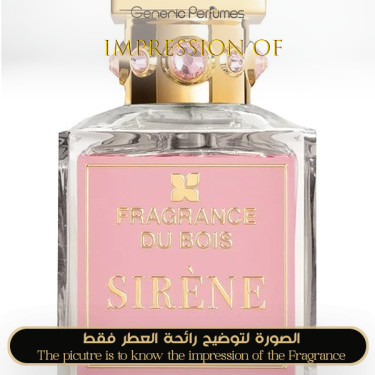 Inspired Fragrance Du Bois - Sirène for Women A+ Inspired Fragrance Du Bois - Sirène for Women A+