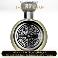 Boadicea the Victorious - Energizer for Unisex A+ Boadicea the Victorious - Energizer for Unisex A+