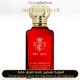 Inspired Clive Christian - Town & Country for Unisex High Quality A++