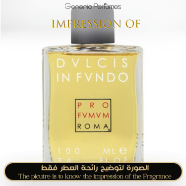 Inspired Profumum Roma - Dulcis in Fundo for unisex Inspired Profumum Roma - Dulcis in Fundo for unisex
