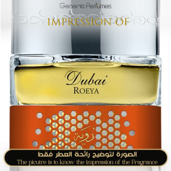 The Spirit of Dubai - Roeya for Unisex A++ Super