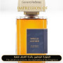 Inspired BDK - Vanille Leather for Unisex A+