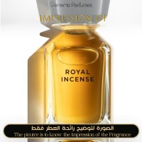 Omanluxury - Royal Incense for Unisex A+ Omanluxury - Royal Incense for Unisex A+