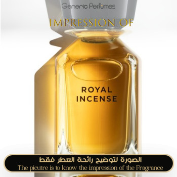Omanluxury - Royal Incense for Unisex A+