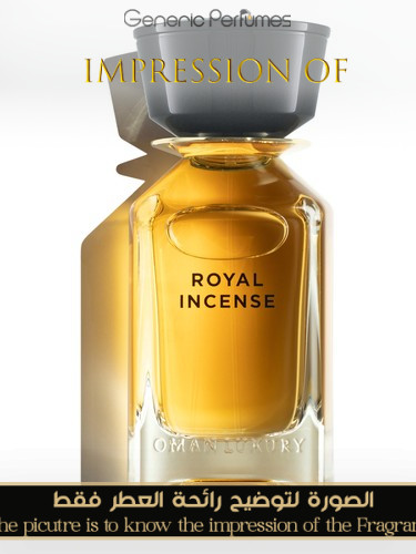 Omanluxury - Royal Incense for Unisex A+