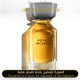 Inspired Omanluxury - Royal Incense for Unisex A+