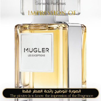 Inspired Mugler - Fougere Furieuse for Unisex A++