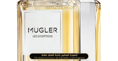 Mugler - Fougere Furieuse for Unisex A++