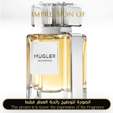 Inspired Mugler - Fougere Furieuse for Unisex A++