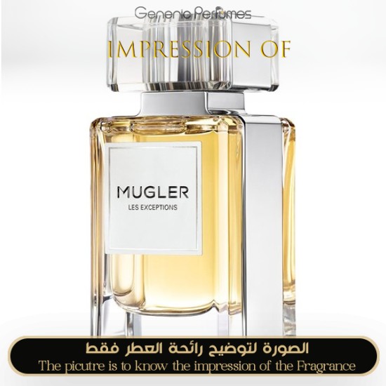 Inspired Mugler - Fougere Furieuse for Unisex A++