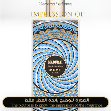 Inspired Memo Paris - Madurai for Unisex A++ Inspired Memo Paris - Madurai for Unisex A++