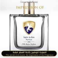 J'Elle Bulan - Saphir Du Bois for Unisex A+ J'Elle Bulan - Saphir Du Bois for Unisex A+